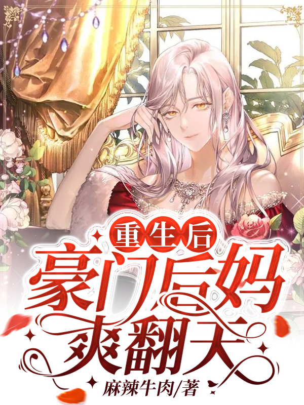 �����󣬺��ź���ˬ����