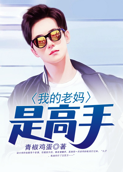 �ҵ������Ǹ���