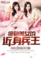 ��ɫ��Ů�Ľ�������